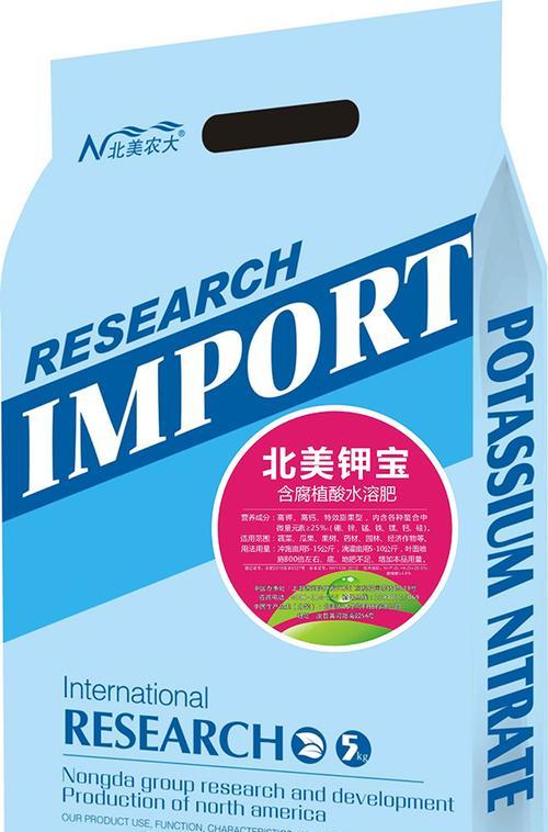 柑橘施肥一体机最新价格表在哪里查看？价格大全包含哪些信息？