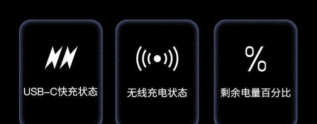 摩米士移动电源充电慢是什么原因？