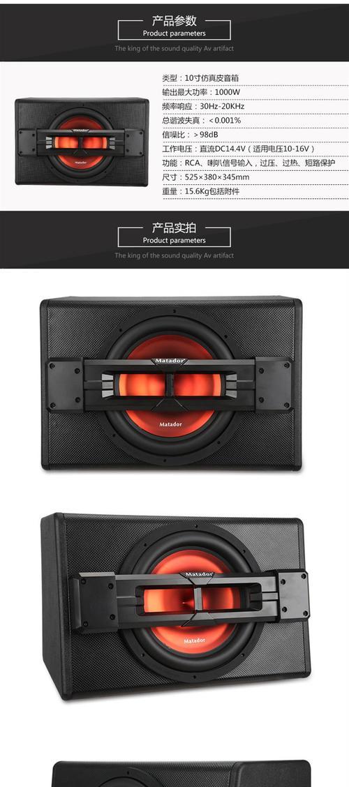 佛山市禅城哪里有音箱专卖店？专卖店里有哪些品牌？