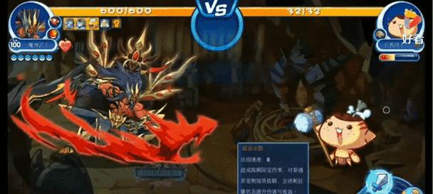 洛克王国布莱克岩是物理攻击还是魔法攻击？布莱克岩的属性是什么？