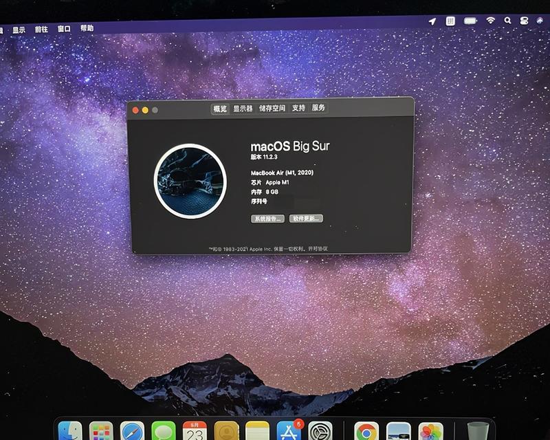 MacBookProM1无线鼠标兼容性如何？使用中有哪些注意事项？