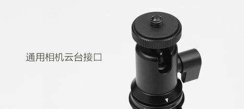 运动相机的电源频率是多少？电源频率对拍摄效果有何影响？
