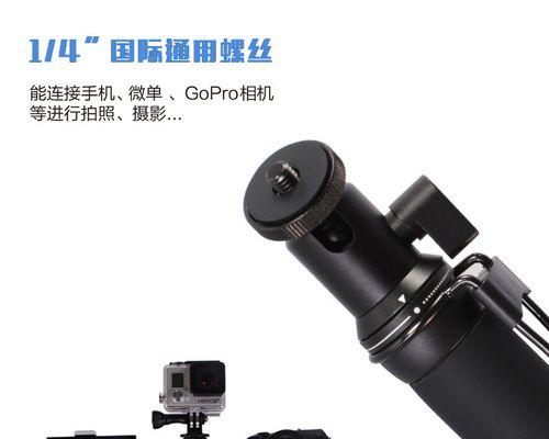 运动相机的电源频率是多少？电源频率对拍摄效果有何影响？
