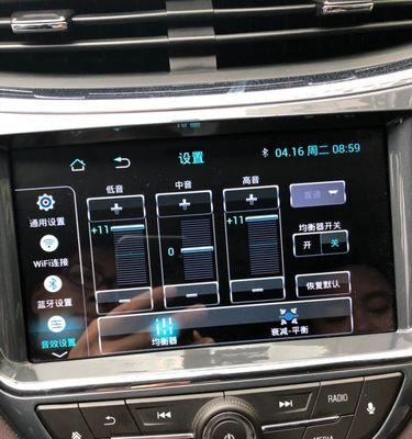 主板板载音效如何开启？开启板载音效的步骤是什么？