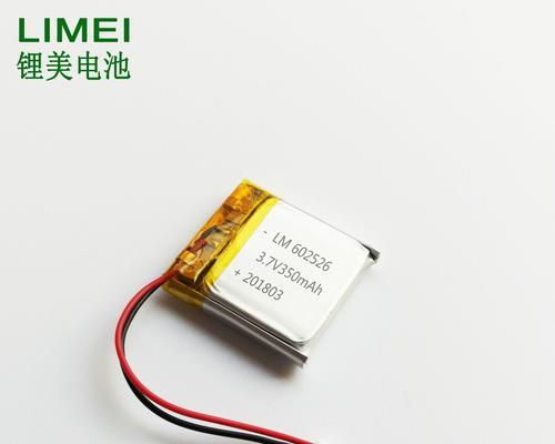 苏州哪里有智能手表锂电池专卖店？购买时应注意什么？