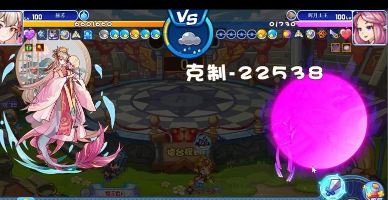 洛克王国中哪种性格最好？如何培养？