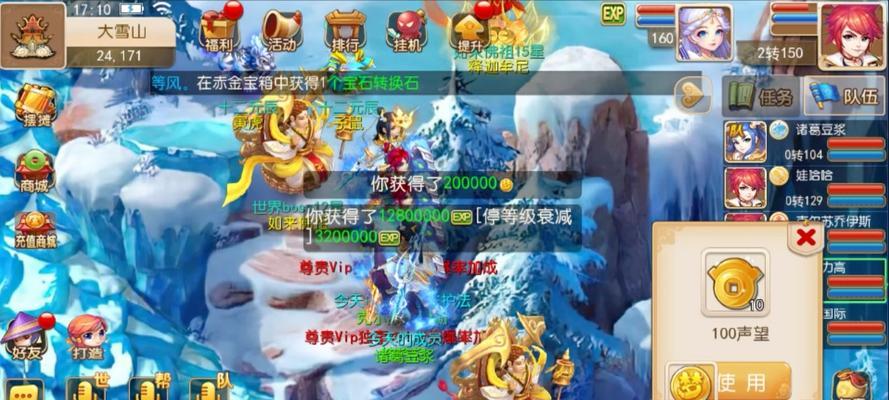 梦幻西游2023年合区有哪些推荐？