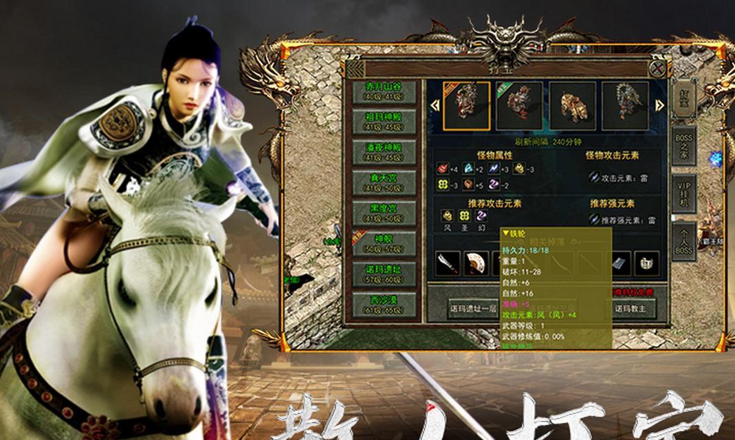 阿里云如何支持端游游戏体验？