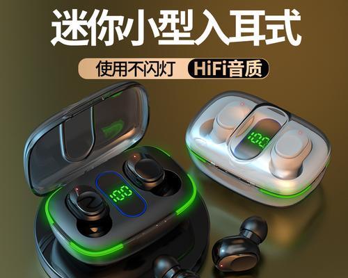蓝牙耳机听歌与听书耗电对比如何？
