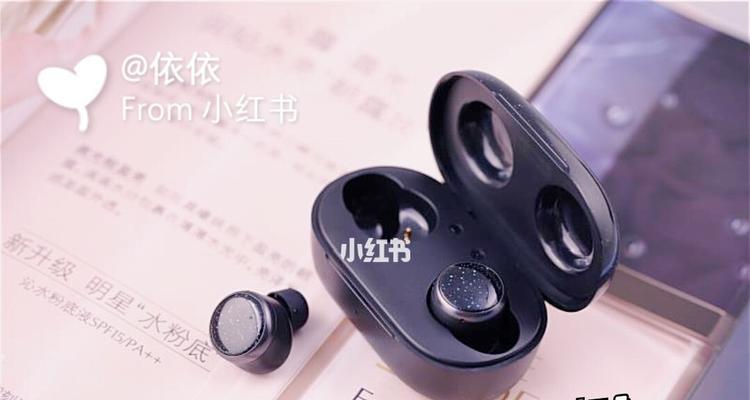 蓝牙耳机听歌与听书耗电对比如何？