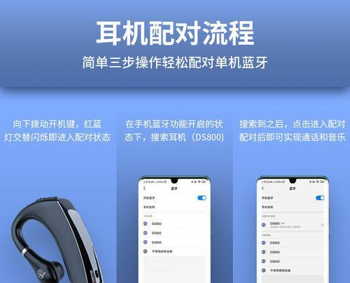 蓝牙耳机听歌比听书耗电快的原因是什么？