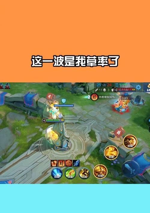 王者荣耀如何建立队友信任？提高团队协作的技巧是什么？