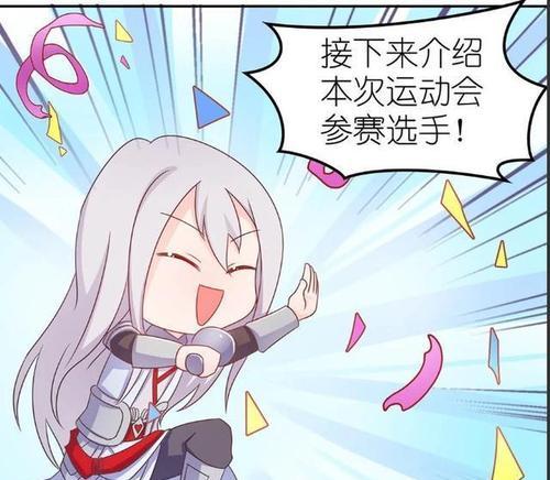 王者荣耀如何建立队友信任？提高团队协作的技巧是什么？
