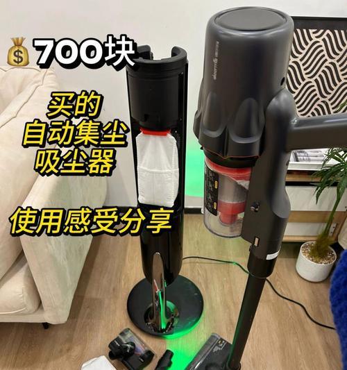 吸尘器拖地一体机如何清洁地面？