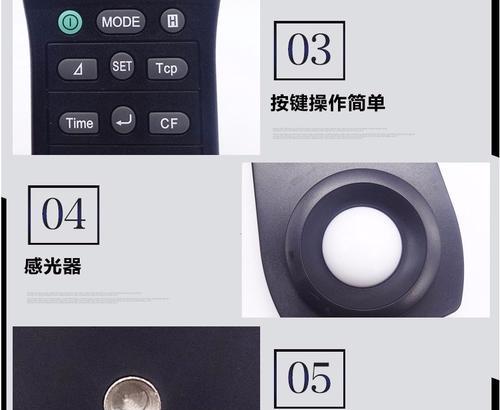 一体机色度调节最佳设置是什么？如何手动调整色度？