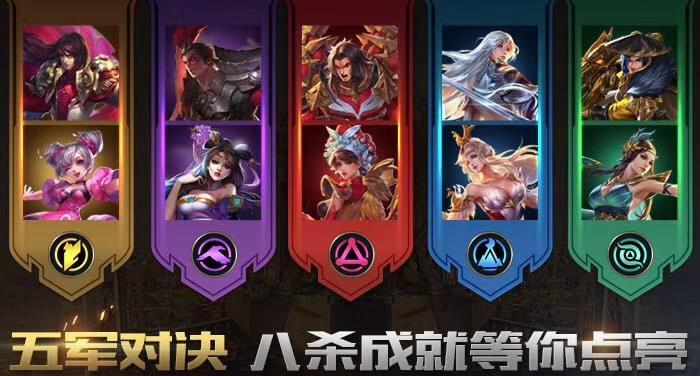 虞姬世冠皮肤打折吗？价格是多少？