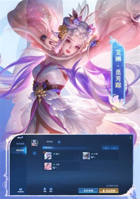 王者荣耀前瞻版免费领取点券是真的吗？如何操作？