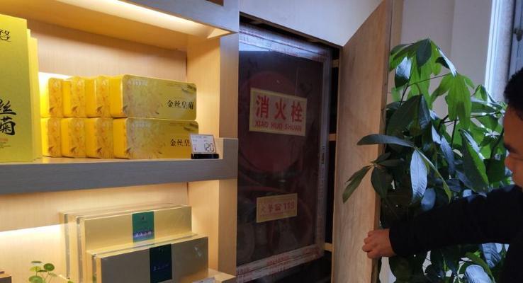 装修房子时安装防火墙是否必要？视频中有哪些提示？