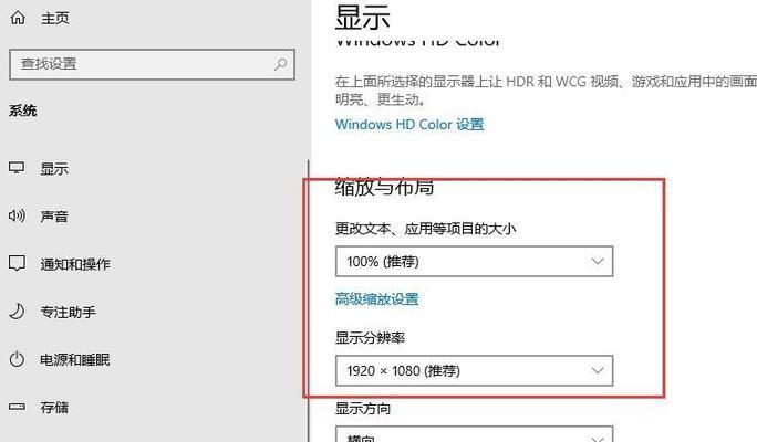 安装显卡后画面感觉模糊怎么办？可能是什么原因？