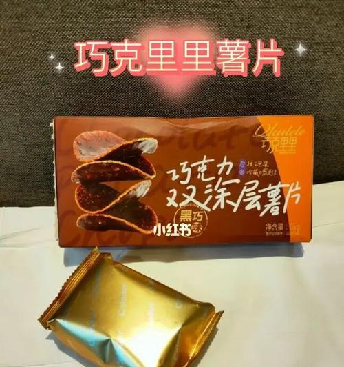 薯片桶外壳难以撕开怎么办？有没有简单的方法？
