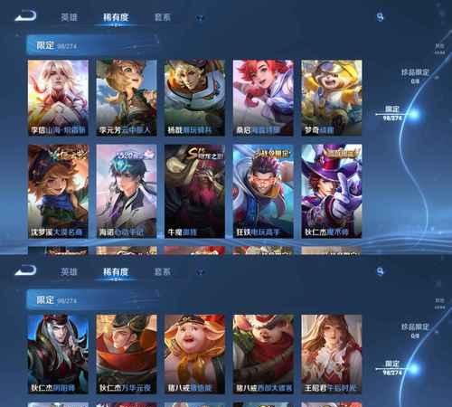 王者荣耀牛年英雄自选包选什么皮肤？推荐理由是什么？