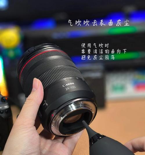 相机取景器上的灰尘怎么清理？