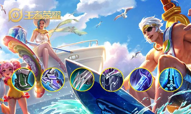 王者荣耀夏侯惇最佳出装是什么？如何打出夏侯惇的最高伤害？