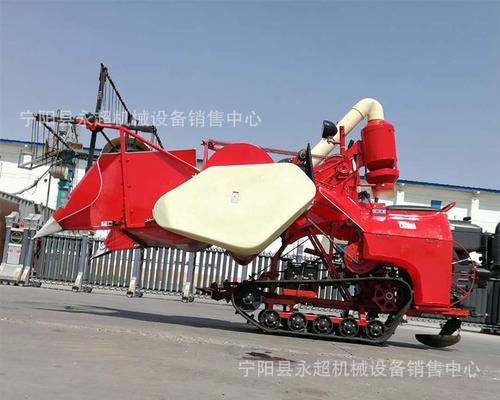 邵阳14寸触控一体机供应商信息？