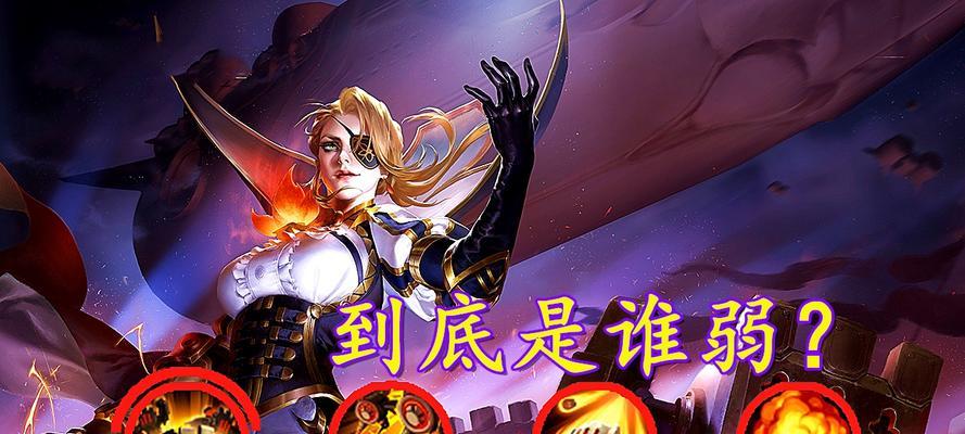 王者荣耀玩家互动有何影响？如何看待？
