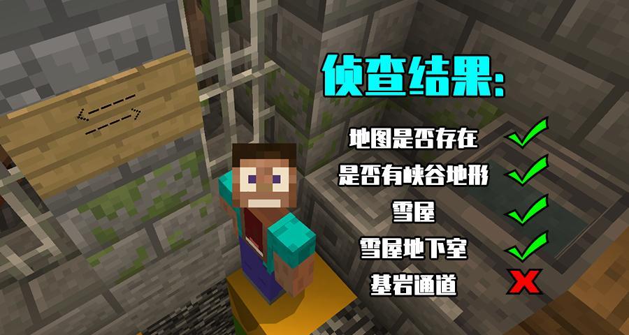 我的世界考古培养仓制作方法是什么？如何正确制作培养仓？