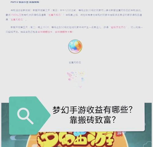 魔兽世界格雷迈恩之前墙的攀登方法是什么？
