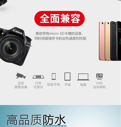 内存卡怎么插荣耀笔记本电脑？步骤是怎样的？