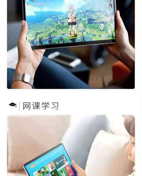 内存卡怎么插荣耀笔记本电脑？步骤是怎样的？