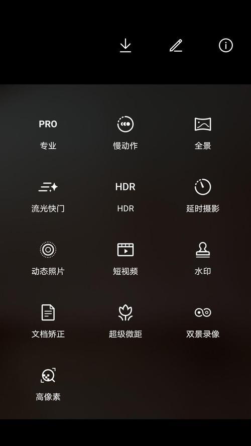 手机拍照不清晰如何解决？如何提高手机拍照质量？