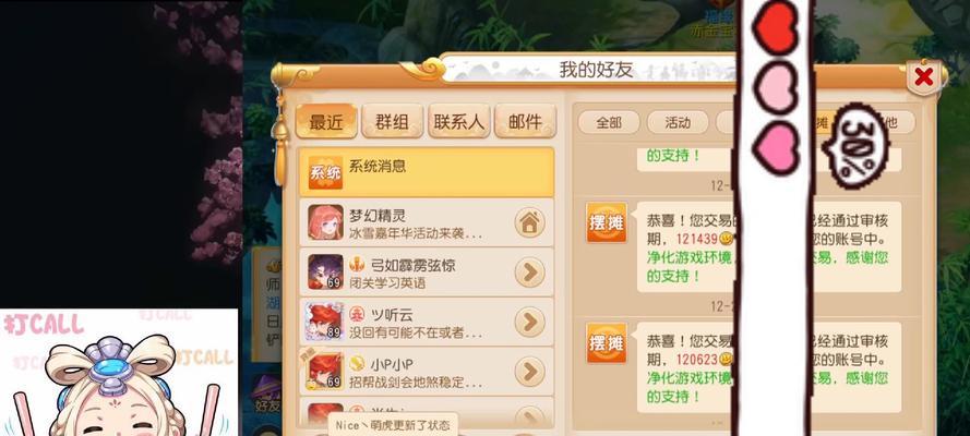 绝地求生大号金铁卡怎么获得？金铁卡的获取途径有哪些？