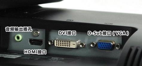 老式电脑显示器拆解方法是什么？拆卸时应注意什么？