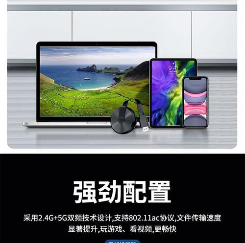 投影仪投屏尺寸大更耗电吗？原因是什么？