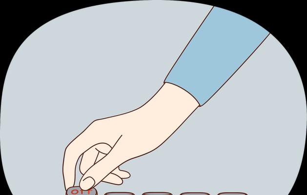 电脑关机时如何关闭屏幕？操作步骤简单吗？