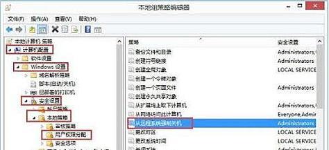 电脑关机时如何关闭屏幕？操作步骤简单吗？