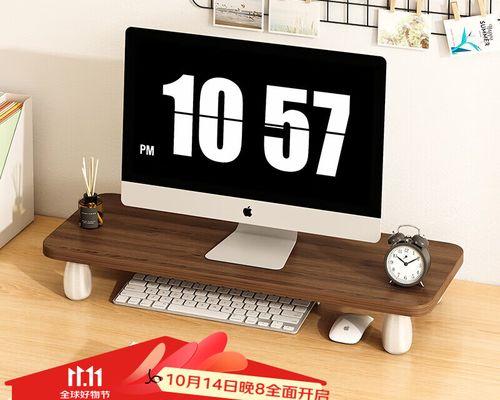 电脑显示器底座支架调整角度的方法是什么？
