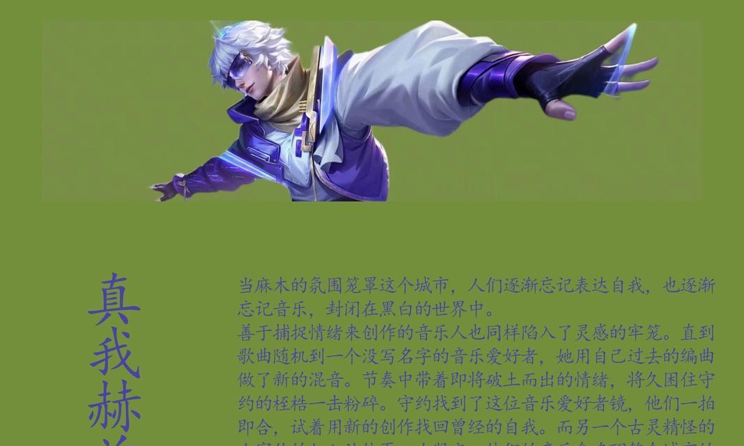 王者荣耀游戏卡顿怎么办？进游戏慢的解决方法是什么？