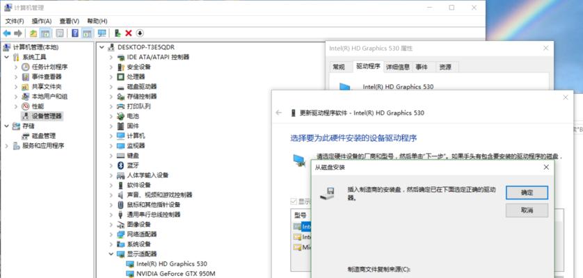 小新电脑电话没声音怎么解决？小新电脑无声音的解决方法是什么？