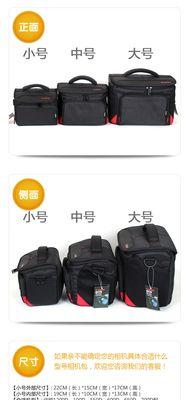 儿童相机超大号拍照方法是什么？