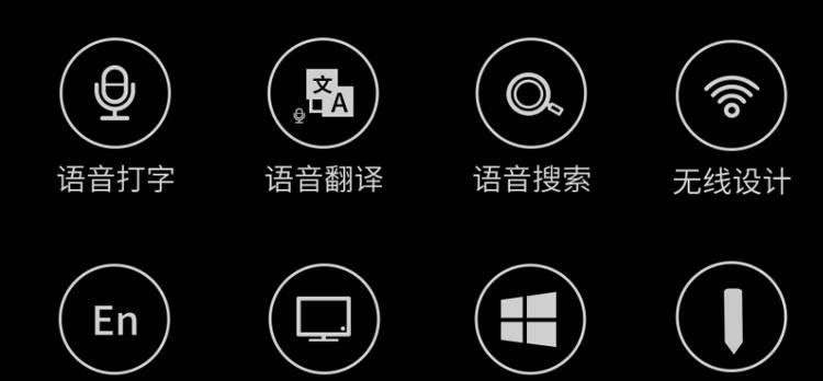 笔记本电脑如何输入艾特符号？快捷键是什么？