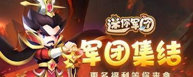 问道中寻找渔夫不遇怪的战斗策略是什么？