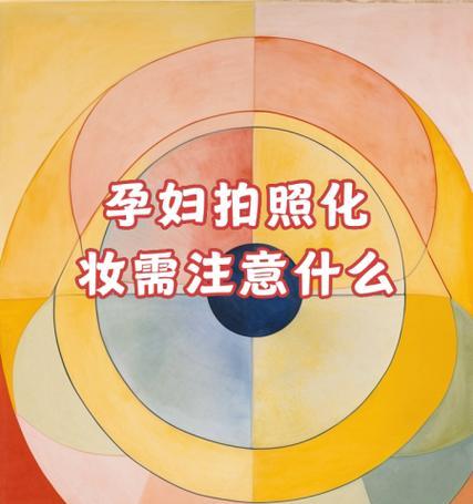 辐射灯下如何用手机拍照？照相机使用技巧是什么？