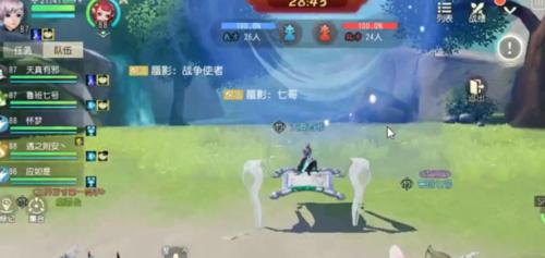 梦幻西游中雷霆使者的击杀方法是什么？