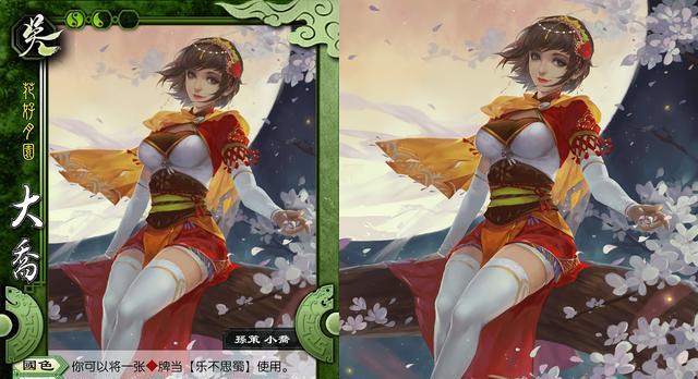 三国杀排位赛如何设置禁用角色？排位禁用的规则是什么？