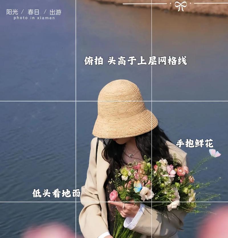 手机拍照姿势有哪些技巧？