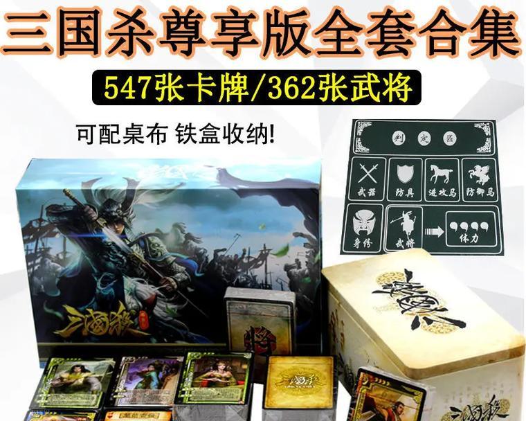 三国杀十周年卡牌怎么样？如何评价新卡牌的平衡性？